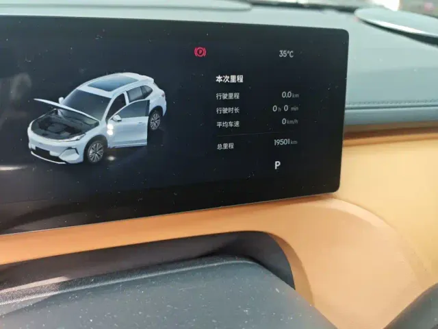 Geely Galaxy Starship 7 EM-i — Фото автомобиля 8