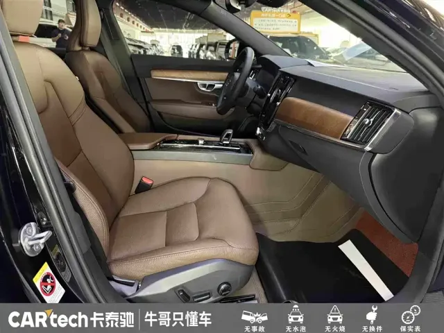 Volvo Volvo S90 2023 B5 Intelligent Comfort Luxury Edition — Фото автомобиля 27