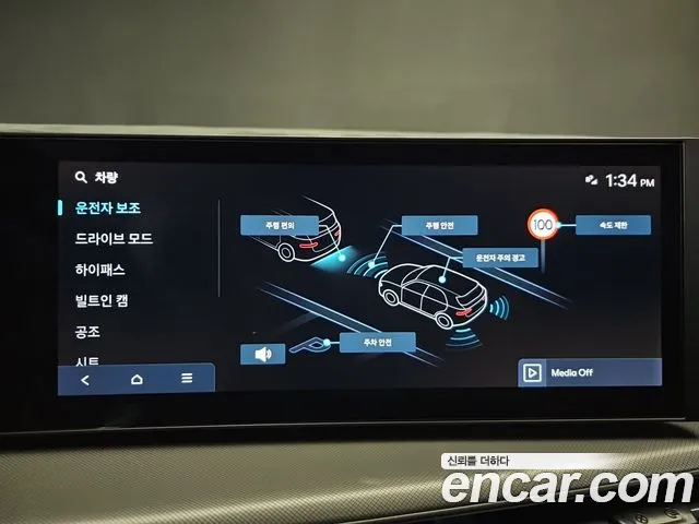 Hyundai Santa Fe MX5 — Фото автомобиля 15