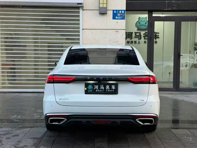 Geely Emgrand — Фото автомобиля 9