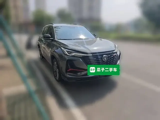 Changan Changan CS75 PLUS 2022 1.5T Automatic Luxury — Фото автомобиля 23