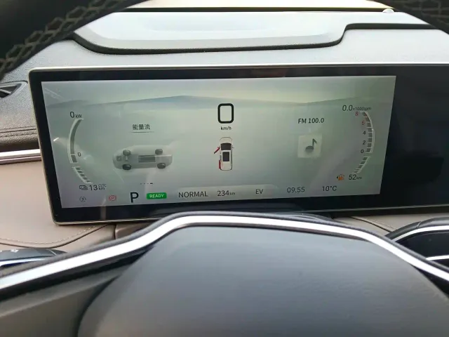 Maxus Dajia 7 — Фото автомобиля 16
