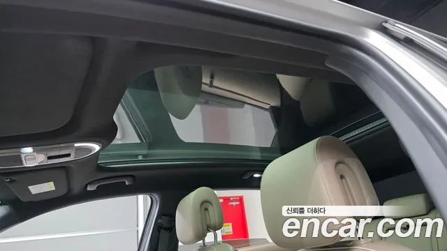 Hyundai Ioniq 5 New — Фото автомобиля 17