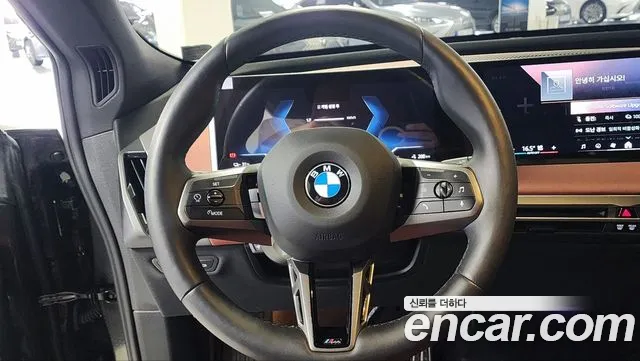 BMW iX — Фото автомобиля 12