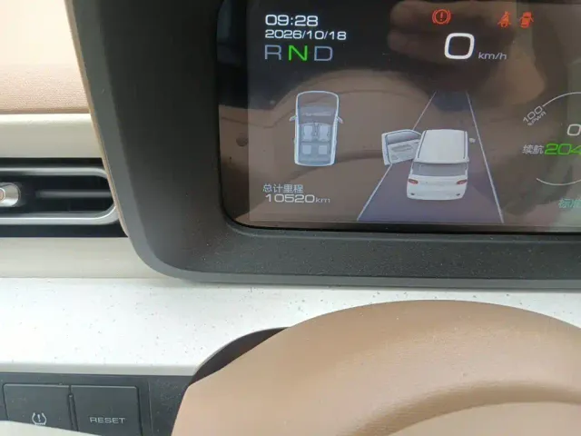 Wuling Hongguang Mini EV — Фото автомобиля 13