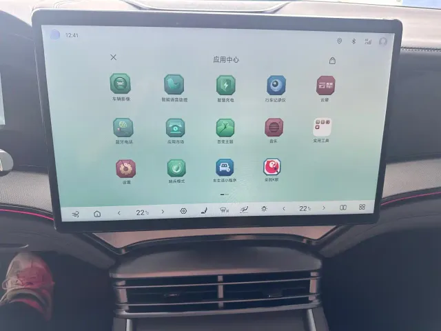 BYD Seal 07 DM-i — Фото автомобиля 24