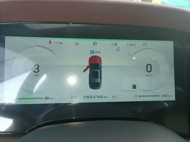 BYD Seal — Фото автомобиля 11