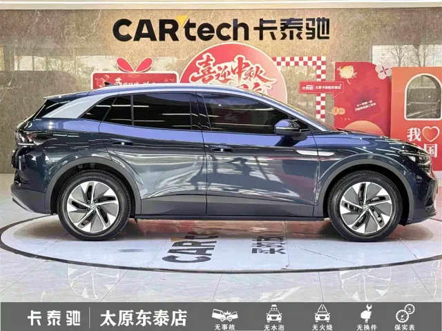 Volkswagen ID.4 Crozz — Фото автомобиля 8