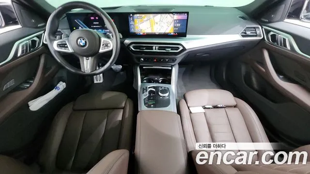 BMW 4-Series 4 серия (G22) 420i M Sport Performance Gran Coupe — Фото автомобиля 5