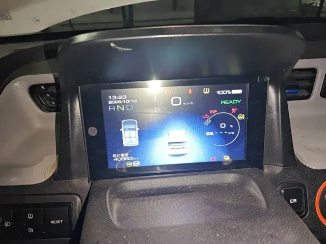Wuling Hongguang Mini EV — Фото автомобиля 20