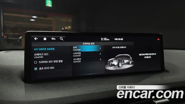 Genesis GV70 Electrified — Фото автомобиля 21