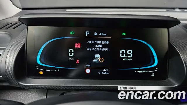Hyundai Casper Casper Inspiration — Фото автомобиля 8