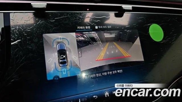 Mercedes-Benz E-Class E-класс W214 — Фото автомобиля 12