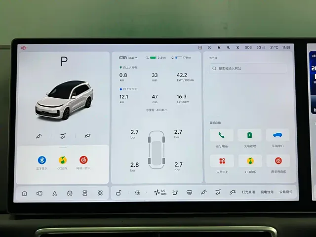 Li Auto L8 — Фото автомобиля 14