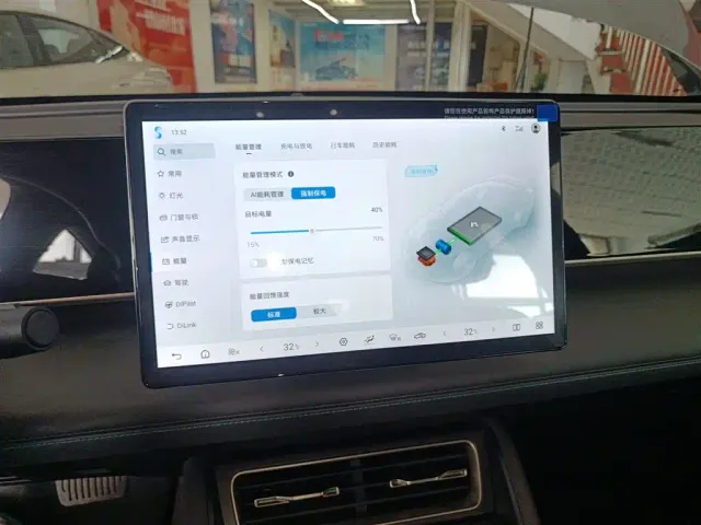 BYD Qin L — Фото автомобиля 12