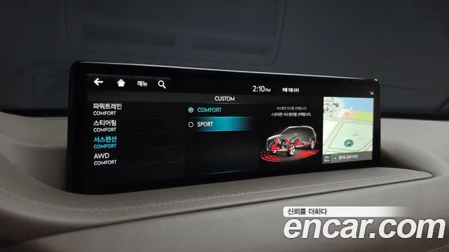 Genesis GV80 3.5T Бензин AWD — Фото автомобиля 30
