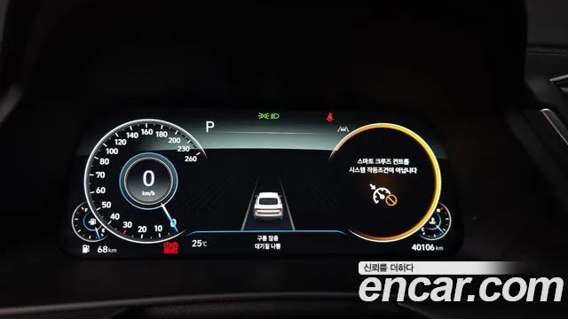 Hyundai Sonata — Фото автомобиля 6
