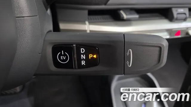 Kia EV3 — Фото автомобиля 12