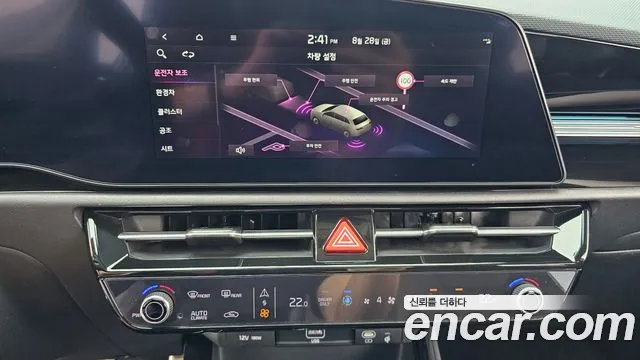Kia Niro The All New Niro Signature — Фото автомобиля 12