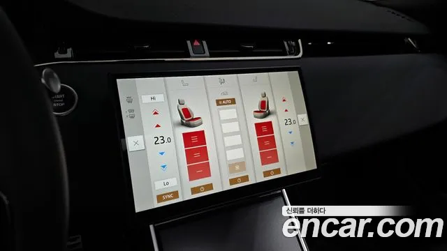 Land Rover Range Rover Evoque 2nd Gen — Фото автомобиля 22