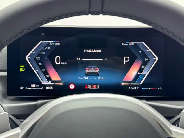 BMW 4 Series — Фото автомобиля 24