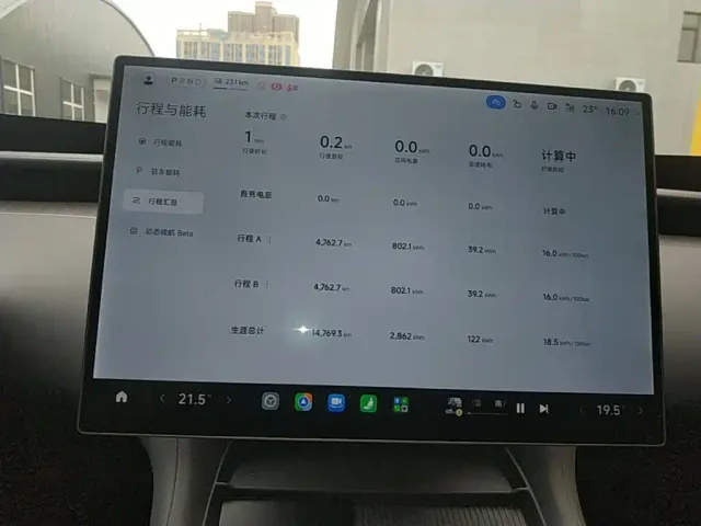 Xiaomi YU7 — Фото автомобиля 12