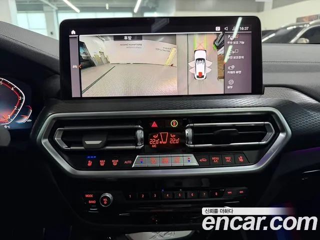BMW X4 G02 — Фото автомобиля 11
