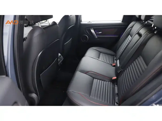 Land Rover Discovery Sport — Фото автомобиля 7