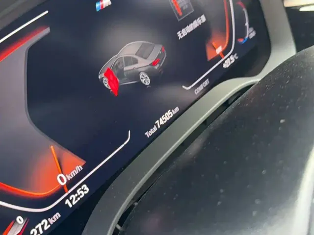 BMW 5 Series — Фото автомобиля 5