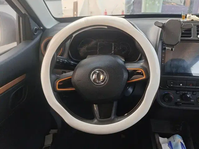 Nammi EX1 — Фото автомобиля 15