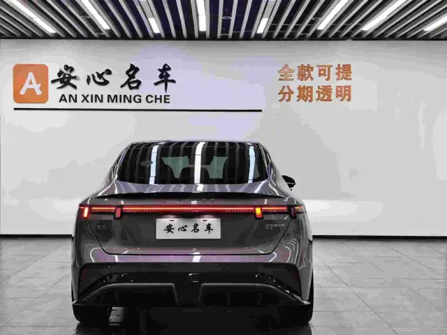 Lynk & Co 07 EM-P — Фото автомобиля 19