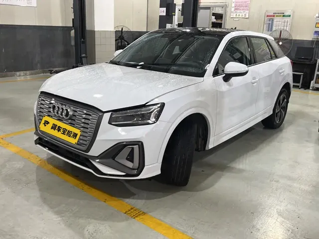 Audi Q2L e-tron — Фото автомобиля 7