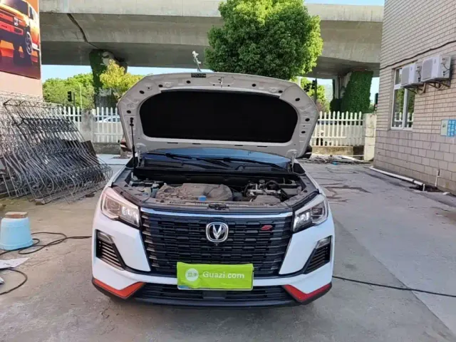 Changan CS75 — Фото автомобиля 15