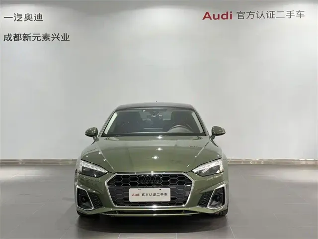 Audi A5 — Фото автомобиля 2