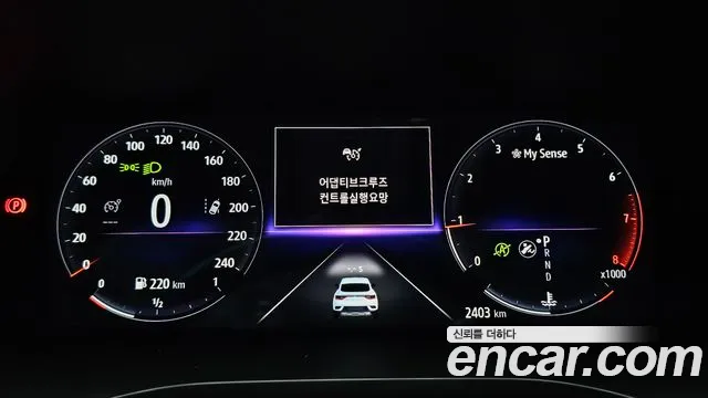 Renault Korea XM3 — Фото автомобиля 8