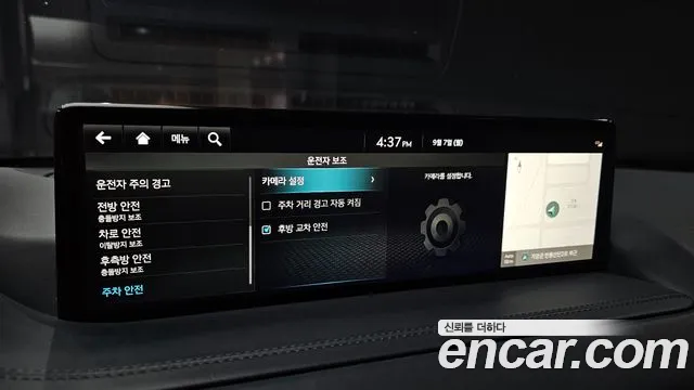 Genesis GV80 — Фото автомобиля 21