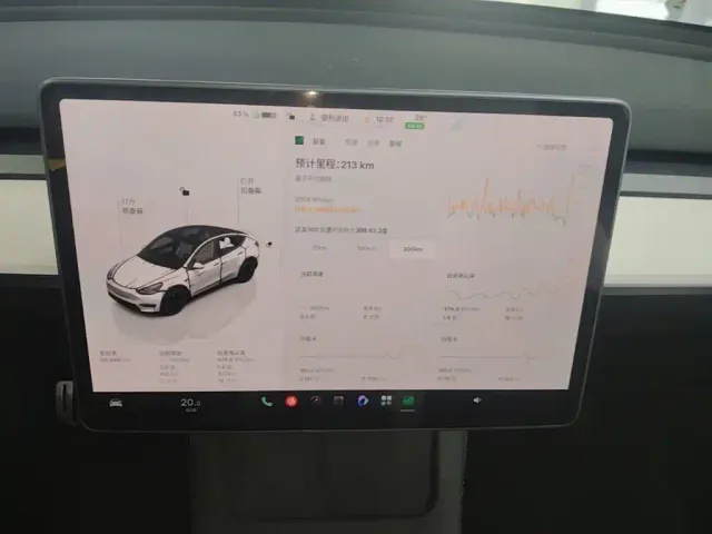 Tesla Model Y — Фото автомобиля 12