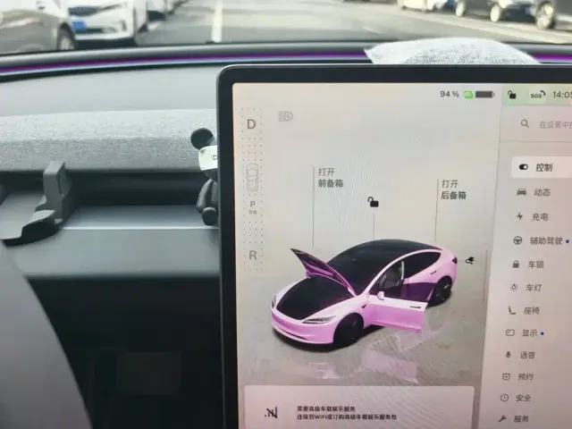 Tesla Model 3 — Фото автомобиля 16