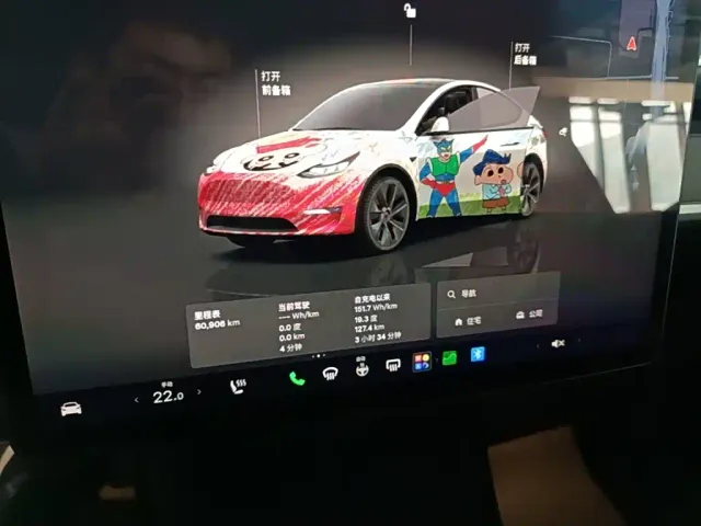 Tesla Model Y — Фото автомобиля 11