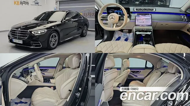 Фотография автомобиля — Mercedes-Benz S-Class W223