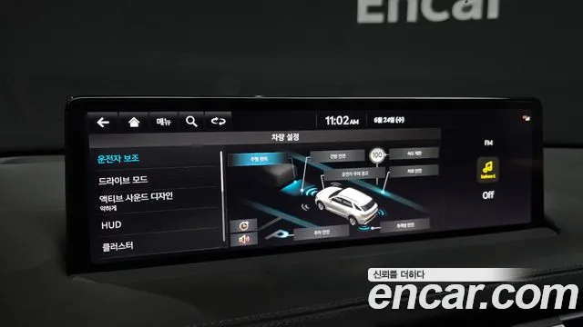 Genesis GV70 2.5T Бензин 2WD — Фото автомобиля 15