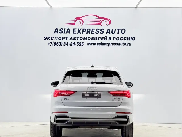 Audi Q3 — Фото автомобиля 5