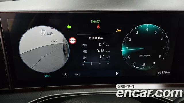 Hyundai Santa Fe MX5 — Фото автомобиля 8