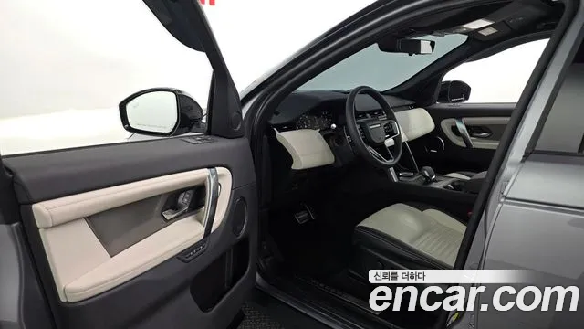 Land Rover Discovery Sport Generation 2 — Фото автомобиля 10