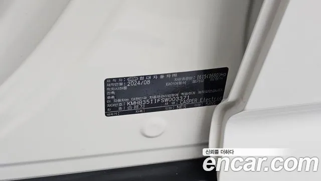 Hyundai Casper Casper Electric Inspiration — Фото автомобиля 27