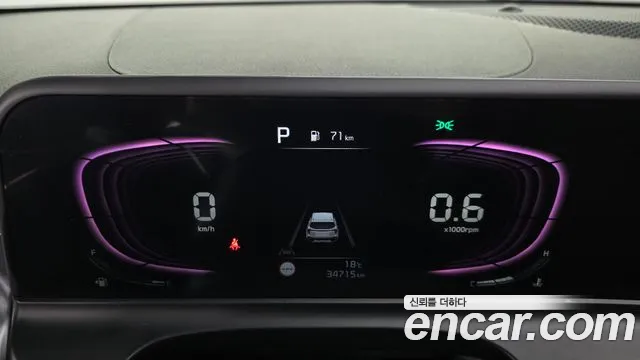 Kia Seltos — Фото автомобиля 11