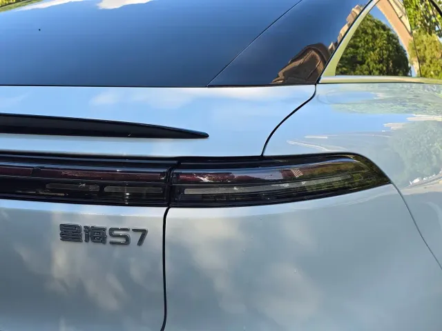 Forthing Xinghai S7 — Фото автомобиля 7