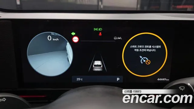 Hyundai Kona SX2 — Фото автомобиля 11