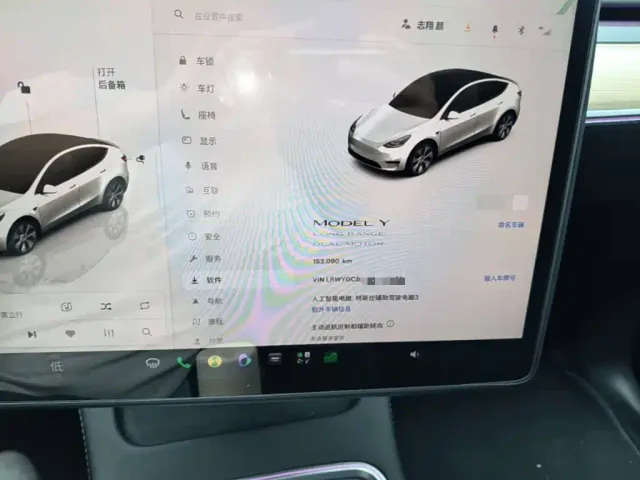 Tesla Model Y — Фото автомобиля 11