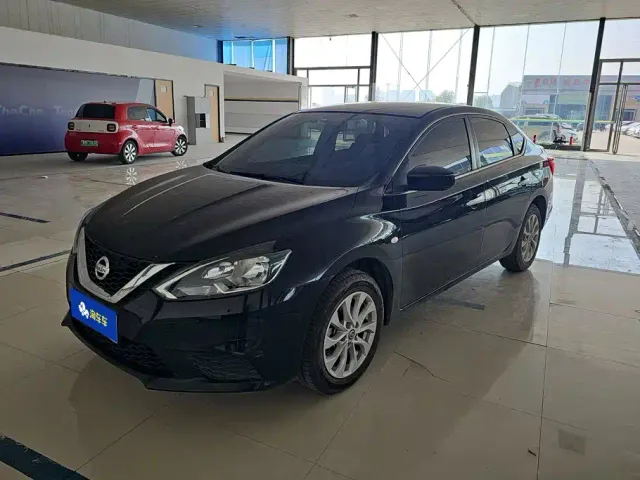 Фотография автомобиля — Nissan Sylphy
